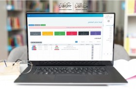 هيئة النقل في عجمان تطلق بوابتها الرقمية المحدثة 