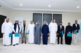 اختتام النسخة الـ 22 من مهرجان الشارقة للشعر العربي