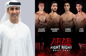 البطولة العربية لمحترفي المواي تاي (ليلة القتال) تنطلق 17 أغسطس في سبيس 42 أرينا 