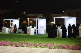 جميلة كاجور: إشادة واسعة من الزوار بالمشاريع المشاركة لرواد الأعمال الناشئين 