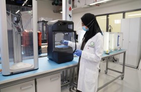 هيئة كهرباء ومياه دبي تدعم أهداف التنمية المستدامة للأمم المتحدة 2030 لإعداد الجيل القادم من قادة الاستدامة