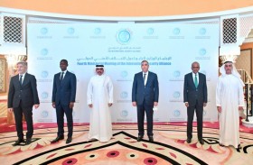 الإمارات تستضيف اجتماع وزراء داخلية التحالف الأمني الدولي