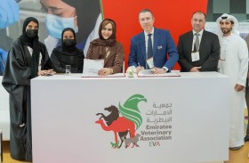 العجبان للدواجن توقع مذكرة تفاهم مع جمعية الإمارات البيطرية لتحسين الإنتاج المحلي ورفع مستوى مهارات الموظفين