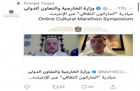 زكي نسيبة: دعوة إلى الوحدة والتضامن استجابة لهذا الوقت الصعب الذي تواجهه جميع شعوب العالم