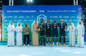 التداوي يُتَوَّج بلقب الكرة الطائرة في دورة ند الشبا الرياضية