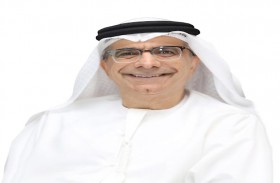 اللجنة الوطنية لمواجهة غسل الأموال تطلق فوري تيك لتنسيق إجراءات مواجهة التمويل غير المشروع