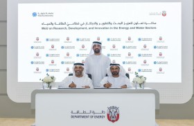 تفاهم بين دائرة الطاقة و«جامعة خليفة» لتعزيز التعاون في قطاعي المياه والطاقة