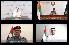 مذكرة تفاهم بين «الداخلية» و «الاتحادية للضرائب»