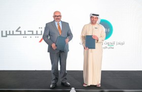 تريندز وستراتيجيكس يوقعان اتفاقية تعاون بحثي