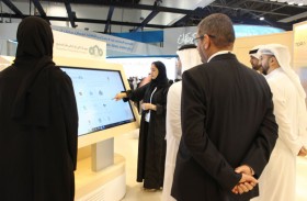 الأوراق المالية تعرض 4 أنظمة ومنصات الكترونية مبتكرة في جيتكس