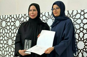 الأرشيف والمكتبة الوطنية يشارك بورقة عمل في ندوة نظمها معهد الشارقة للتراث 