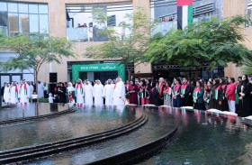 صحة دبي تحتفل بعيد الاتحاد الـــ 53