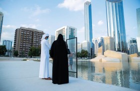 قصر الحصن يحتفل بالذكرى السنوية الثانية لافتتاحه مع باقة عروض بصرية مميزة في جميع أنحاء العاصمة