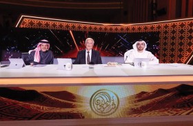 موسى القبيسي ووليد الفحيح إلى مرحلة الـ12 في «شاعر المليون 12»