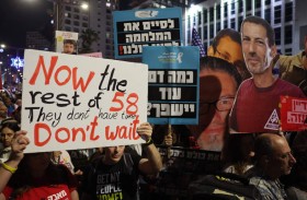 عائلات الرهائن تدعو نتانياهو لعدم تفويت «فرصة تاريخية» 