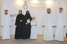 انطلاق مسابقات مهرجان الوثبة الغذائي ضمن فعاليات الدورة الرابعة لجائزة الشيخ منصور بن زايد للتميز الزراعي