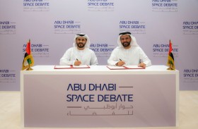 وكالة الإمارات للفضاء توقع اتفاقية شراكة مع «بيانات» لتطوير منصة تحليل البيانات الفضائية لمجمع البيانات الفضائية