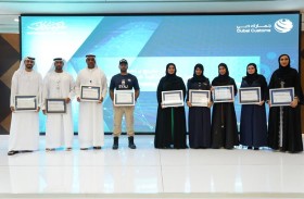 جمارك دبي تحتفي بتخريج الدفعة الأولى من برنامج مكتب الأمم المتحدة المعني بالمخدرات والجريمة