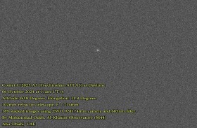 مرصد الختم الفلكي يلتقط صورة لمذنب تسوشينشان-أطلس