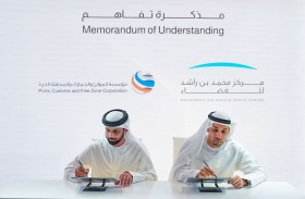 «محمد بن راشد للفضاء» و«الموانئ والجمارك دبي» يتعاونان لتطوير منصة للرصد البحري والساحلي
