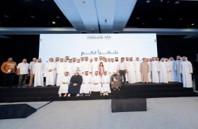  24 مؤسسة عقارية تفوز بجائزة التميز العقاري في إمارة الشارقة