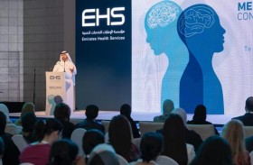 انطلاق مؤتمر الصحة النفسية بدبي