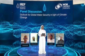 الملتقى الدولي الخامس للاستمطار استقطب عدداً من المختصين من حول العالم على مدى يومين