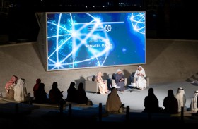 مؤسسة حمدان بن راشد آل مكتوم تنظم مجلس الفائزين