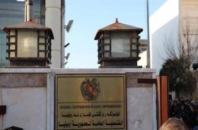 قنصلية أرمنية بأربيل تزيد الزخم الديبلوماسي لكردستان العراق