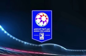 دوري أدنوك للمحترفين.. صدارة الوصل والأهداف العكسية تتقدم المشهد في الجولة السابعة