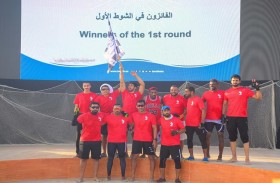 «غاير» و«شباب صحار» يفوزان في سباق أبوظبي للتجديف بمهرجان التراث البحري 
