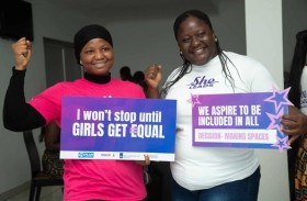 قانون جديد في غانا يمنح النساء تمثيلا متساويا في البرلمان 