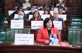 منع عبير موسي من حضور ثلاث جلسات عامة متتالية