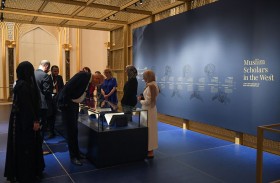 قصر الوطن يستضيف فعاليات معرض دُرر الحكمة حتى 6 يناير