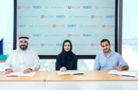 مبادلة و«أنتلر» و«هب71» تطلق برنامجا لتحويل الأبحاث الجامعية إلى مشاريع تجارية