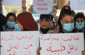 العراق.. وقفة احتجاجية نسائية بعد مقتل طيبة العلي