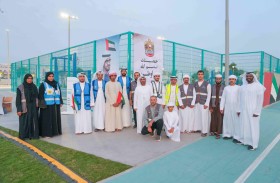 بلدية مدينة أبوظبي تنظم فعالية «مدينتي أجمل» لتعزيز المظهر العام والوعي البيئي