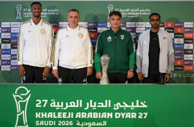 المدربان زلاتكو ودونيس: التركيز والجاهزية مفتاح حسم نهائي «خليجي 27»
