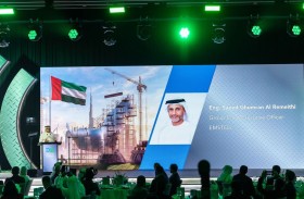 «إمستيل» تطلق حديد التسليح عالي الأداء «ES600» لدعم مشاريع البنية التحتية بالدولة