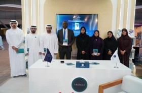 «تريندز» يدشن دراسة بحثية حول «الأمن الديموغرافي» 