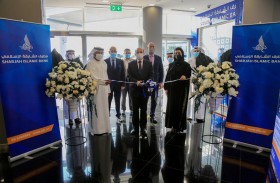 مصرف الشارقة الإسلامي ينقل ويطور فرعه في منطقة الطوار بدبي