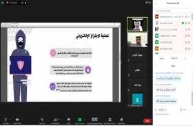 بالتنسيق مع شرطة الشارقة.. الجامعة القاسمية توعي طلبتها بمخاطر الابتزاز الإلكتروني