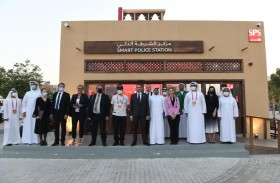 وزير داخلية صربيا يبحث مع شرطة دبي سبل تعزيز التعاون الأمني