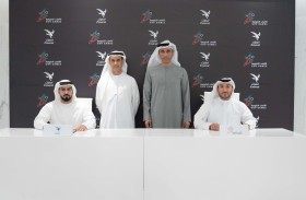 مؤسسة الإمارات العامة للبترول «إمارات» الراعي الذهبي للنسخة الرابعة من الألعاب الحكومية