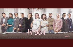 هالة صدقي: 