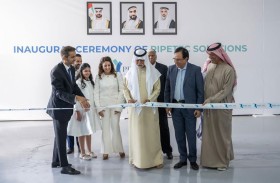 نهيان بن مبارك يفتتح منشأة «بايبتيك سوليوشنز للتصنيع» في كيزاد بأبوظبي