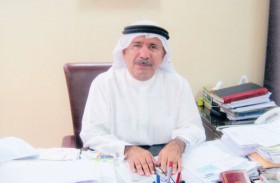 الإمارات وطن النجاح