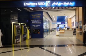 بنك الإمارات دبي الوطني يعلن عن حصول ثلاثة من فروعه على الشـهادات الذهبيـة للريــادة في تصميمـات الطاقة والبيئة