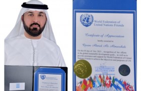 الاتحاد العالمي لأصدقاء الأمم المتحدة يقدر قاسم المرشدي و إنجازاته في العشرين سنة الماضية