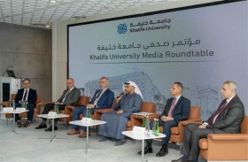 جامعة خليفة توسع برامج الدكتوراه والماجستير في تخصصات حيوية